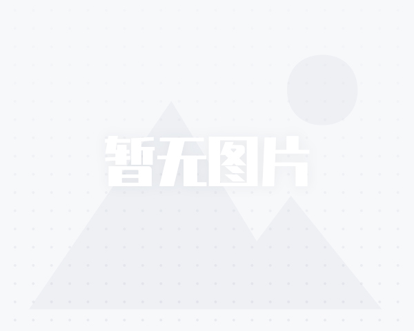杨紫成<em>最年轻</em>制片人 领跑90后<em>女星</em> - <em>内地</em> - 青