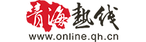 热线社区