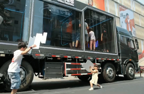 640 (7).gif