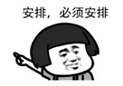 入网抽话费，最高100元！
