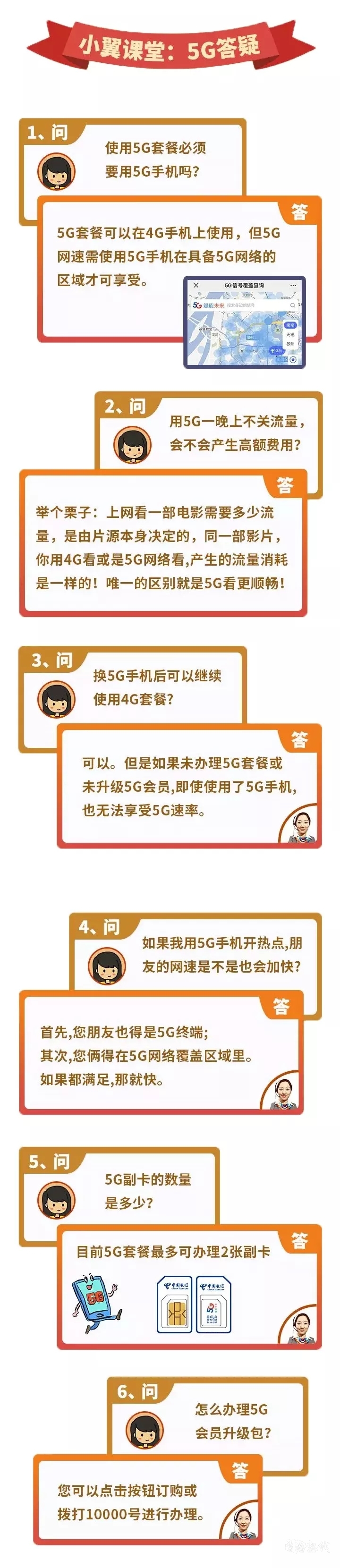 640.webp (3).jpg
