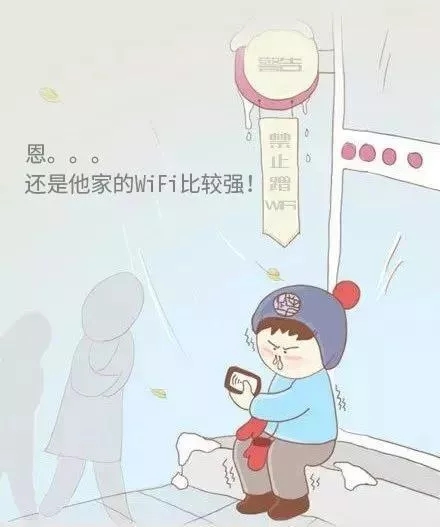 4个理由告诉你，为什么要装电信宽带？