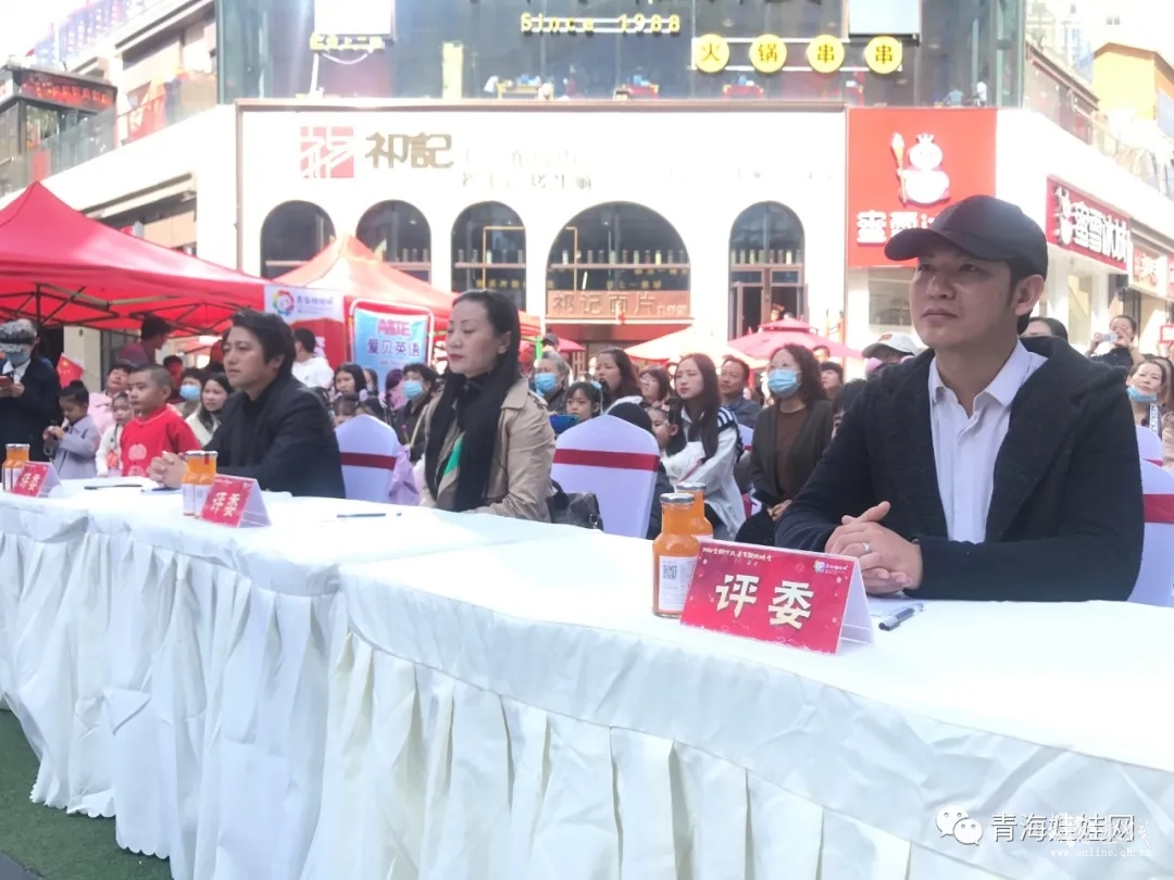2021少年中国全国少儿春晚青海赛区——国庆线下赛精彩集锦