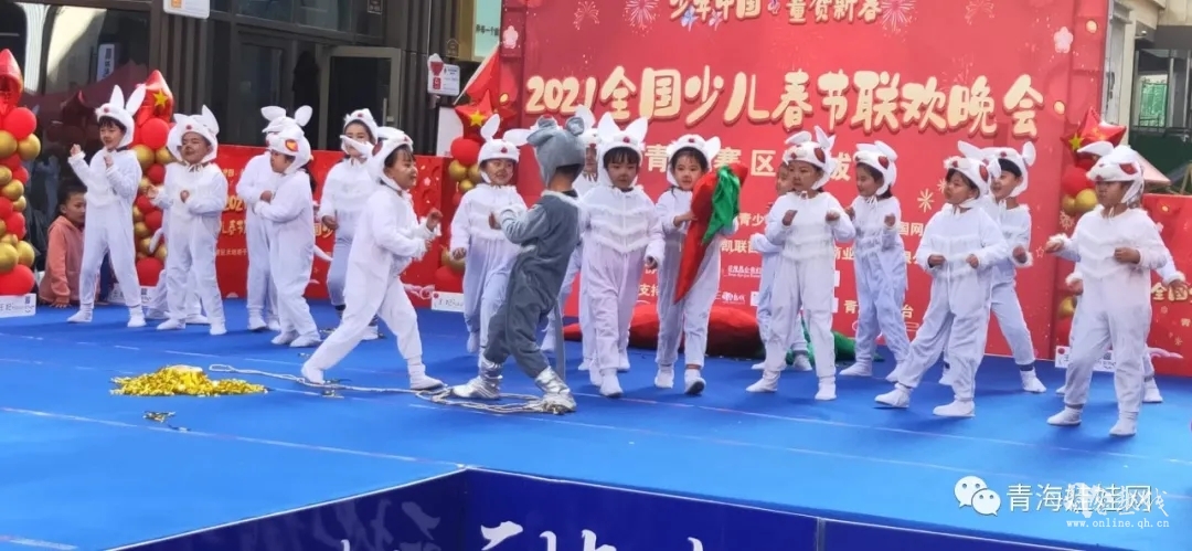 2021少年中国全国少儿春晚青海赛区——国庆线下赛精彩集锦