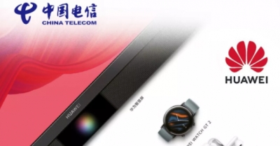 重温网购进化史，华为Mate30系列5G版带你直达5G时代！