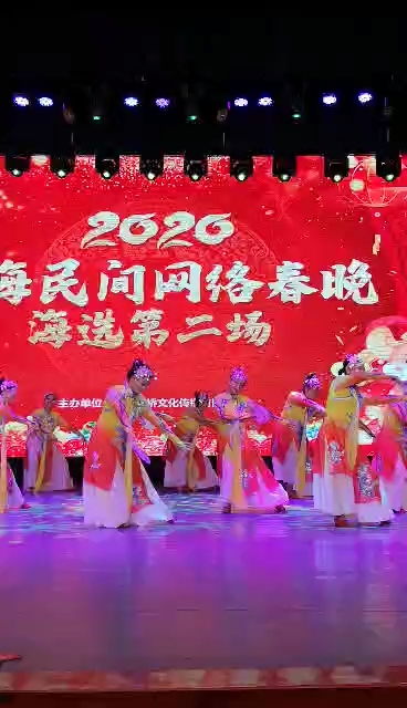 第五届青海民间网络春晚第二场场海选节目《梨花颂》