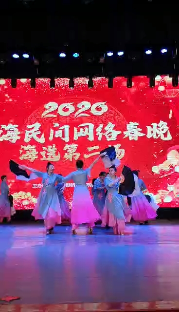 第五届青海民间网络春晚第二场场海选节目《千年一叹》