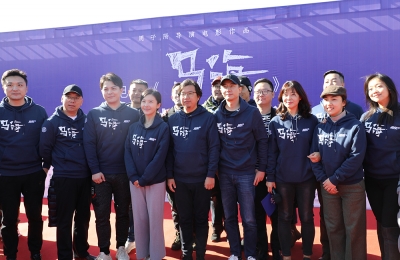 《杨戬》制作方天影影业发布新导演扶持计划