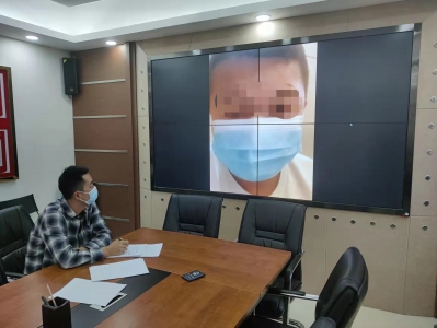  疫情期间，他们被“视频约谈” 
