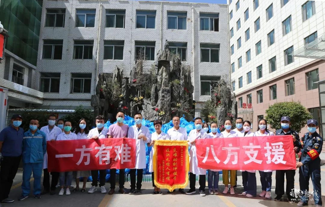  抗击疫情 驰援大通洪灾 乡趣农旅在行动 