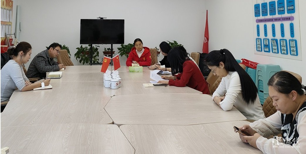 共建青年工作新篇章