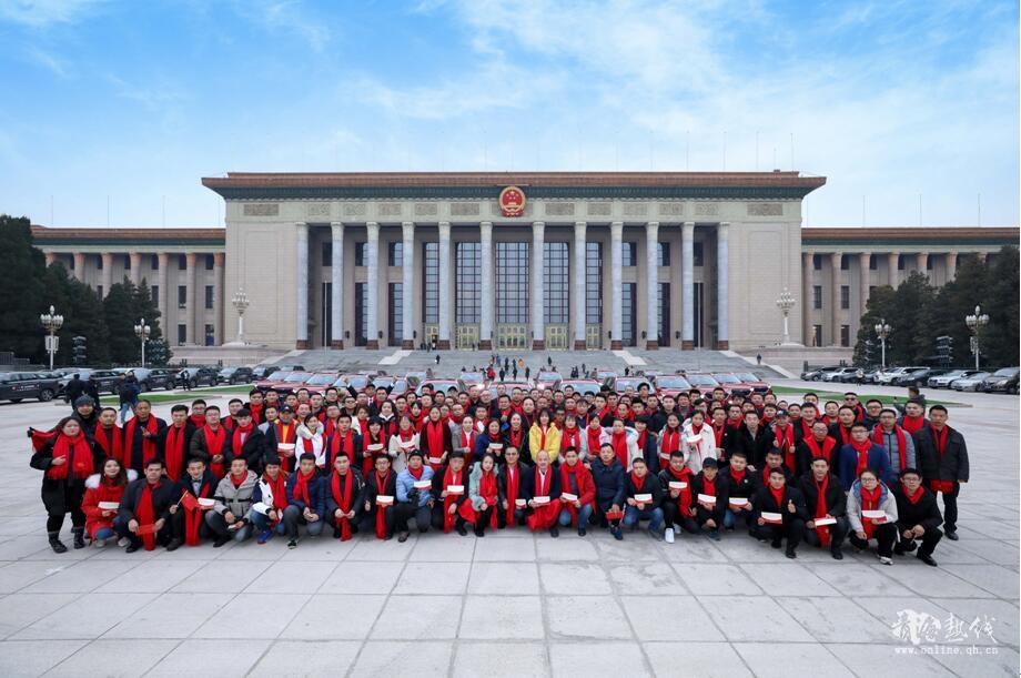 全球汽车技术咖在北京人民大会堂为长安欧尚汽车点赞