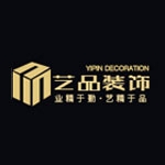青海艺品装饰工程有限公司