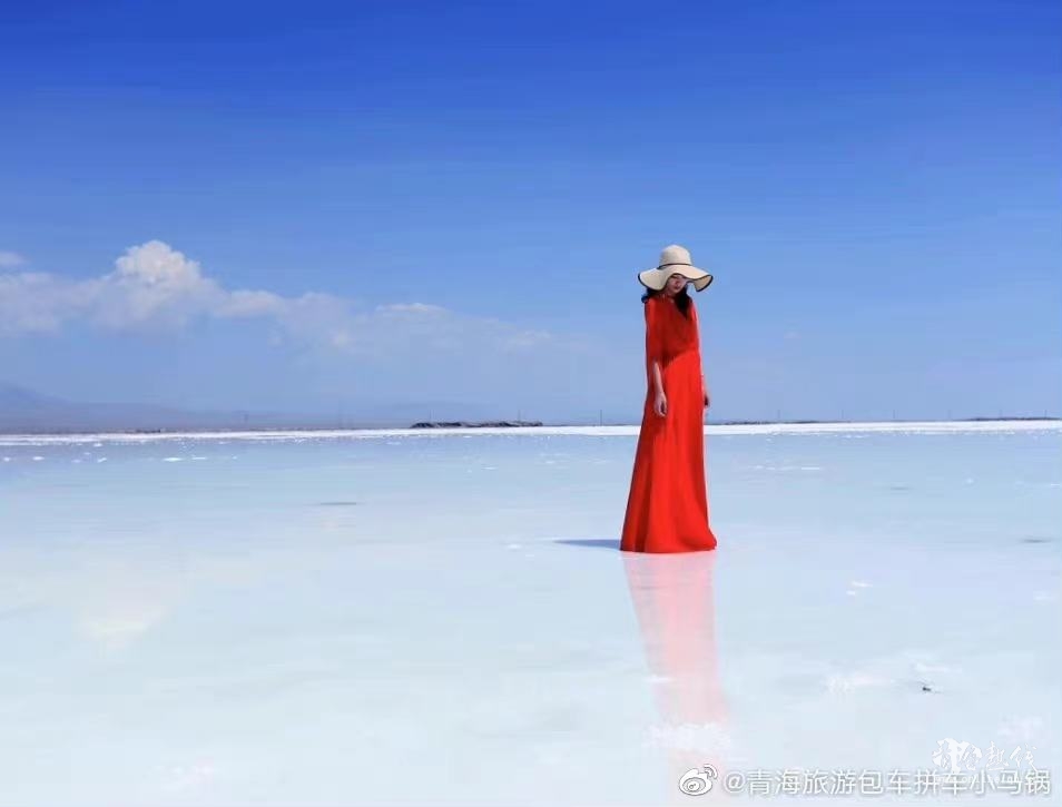 青海旅游