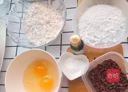 比趣多多好吃的“美式巧克力豆曲奇”的做法图解1